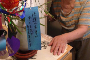 帰りたい / I want to go home.