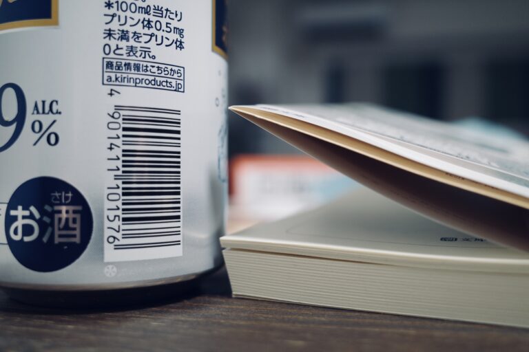 私の好きな孤独 (詩人長田弘の著書名より)